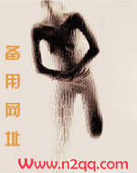 不正当关系漫画雨总