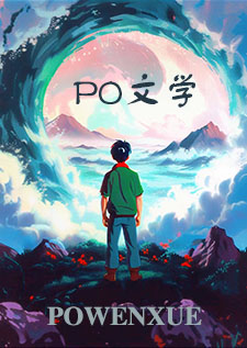 傻夫别慌我有千亿空间顾清芸